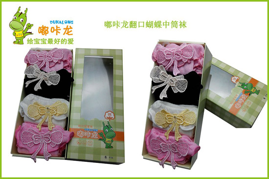 �����7�����Y������Ͳ�m4�p�Y���bͯ�m