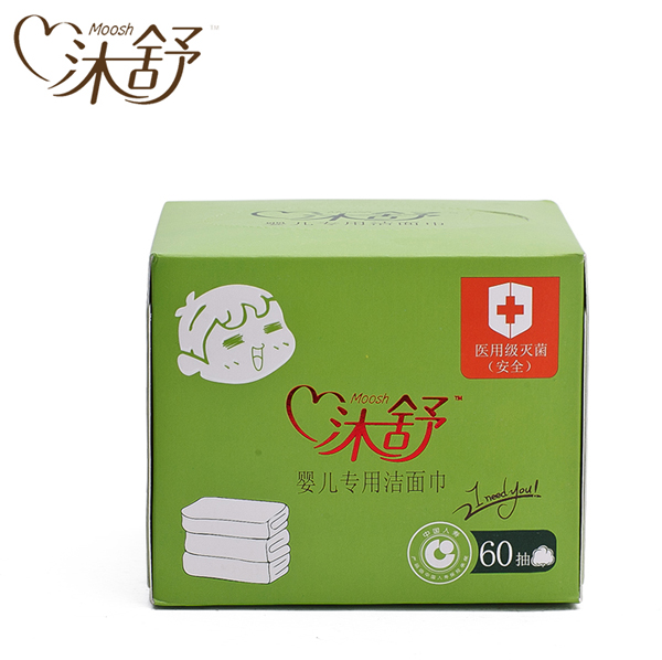 ����냺���Ý����