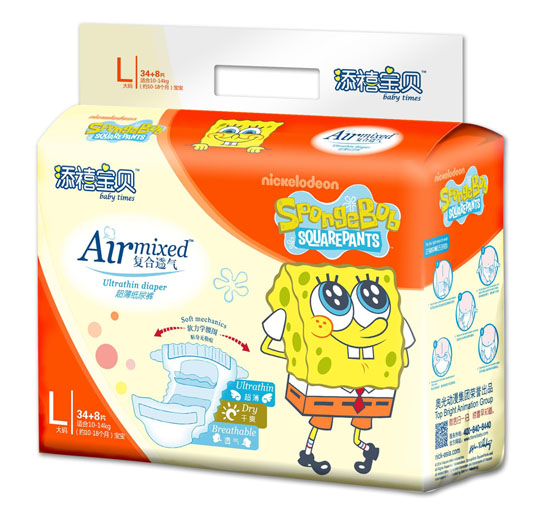 ������ؐ�ͺ�͸�ⳬ������ѝL�a