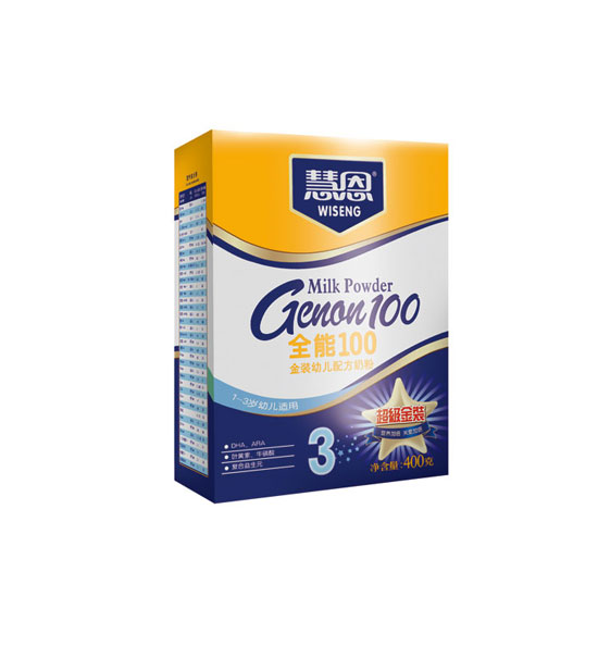 �۶�ȫ��100�������b�׃��䷽�̷�(���b400��)