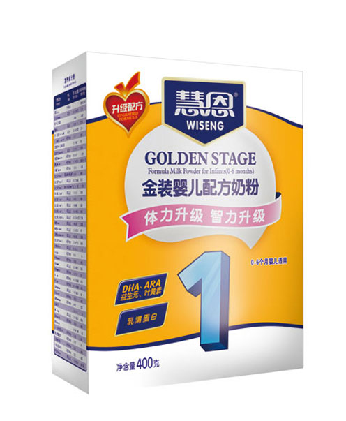 慧恩金裝嬰兒配方奶粉1階段(400克盒裝)