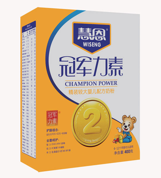 冠軍力素精裝較大嬰兒配方奶粉2(盒裝)