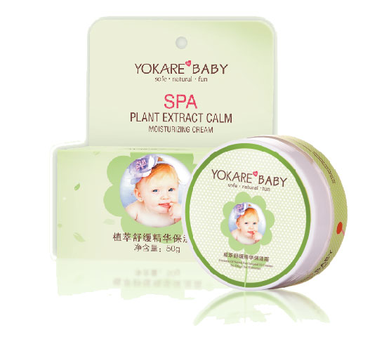 ���OSPAֲ���澏���A����˪