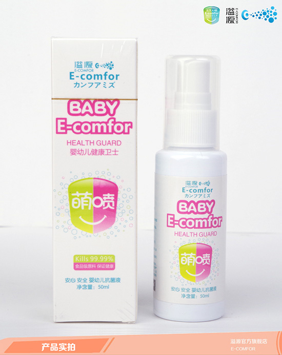 ��Դ�ȇ������lʿ���׃�����Һ