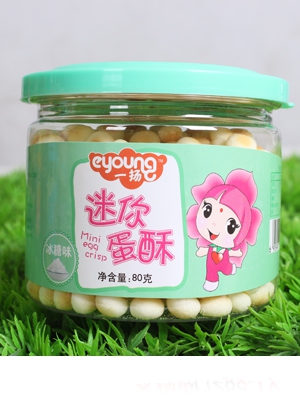 一揚(yáng)牛奶味溶小豆18克綠色包裝