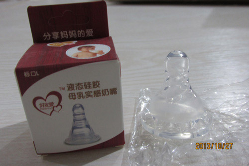 ���ѐ�(��i)�냺����