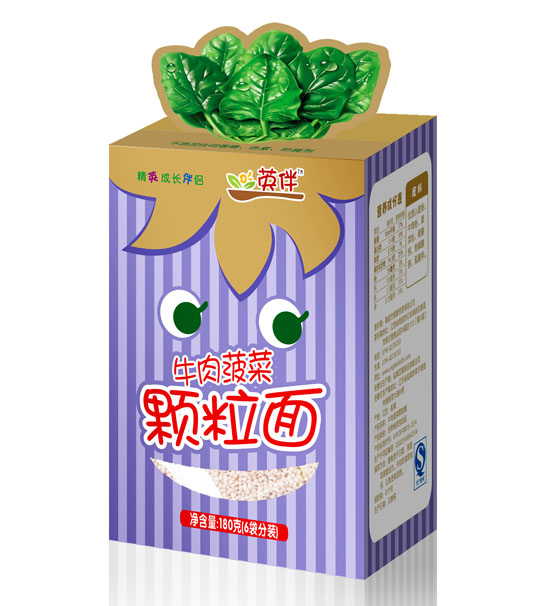 Ӣ��ţ�Ⲥ���w����