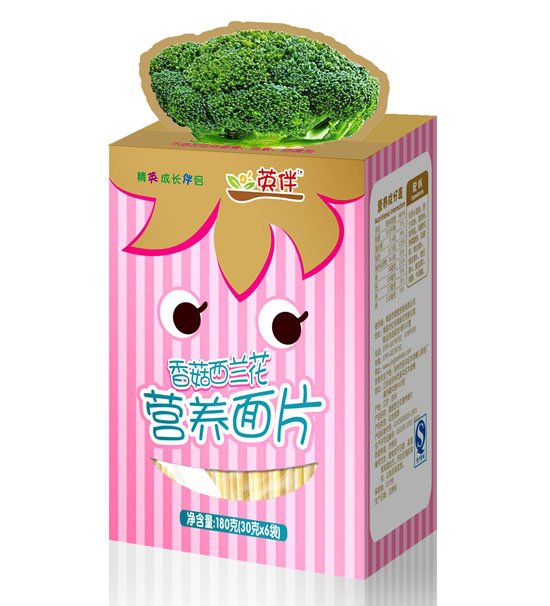 Ӣ���㹽���m���I�B��Ƭ