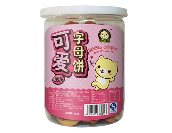 嘻嘻熊可愛字母餅