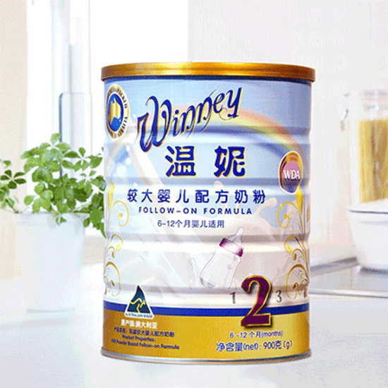 �����^��냺�䷽�̷�2��