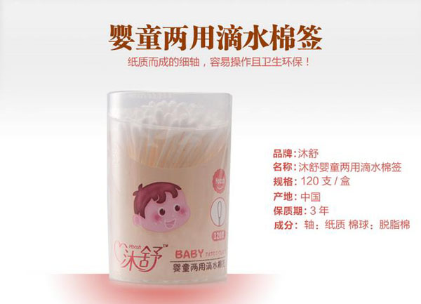 ����냺�޺�120֧�b