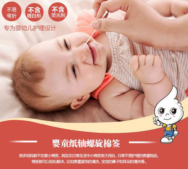 �����ͯ�p�����޺�2