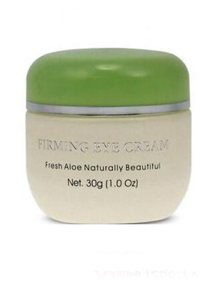 璦露德瑪蘆薈滋養水凝霜55g