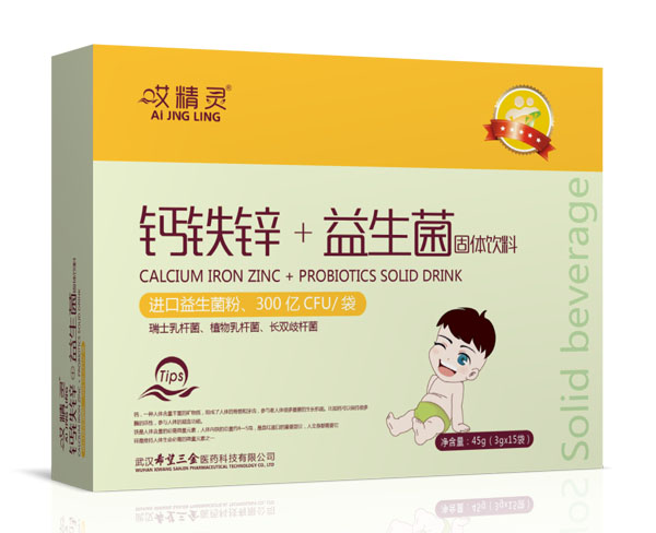 哎精靈鈣鐵鋅+益生菌顆粒