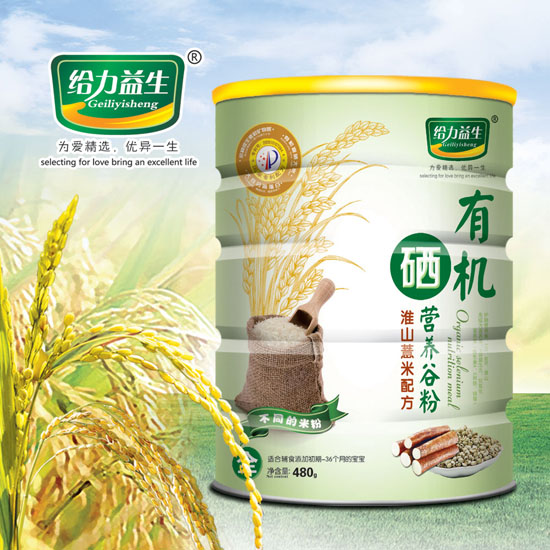 �o�������ЙC���I�B�׷ۣ���ɽ޲���FͰ��