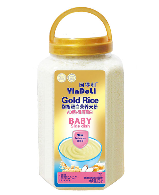 ��������⵰�נI(y��ng)�B(y��ng)�׷�