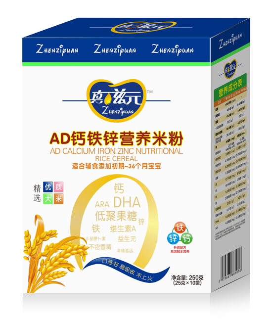 真滋元AD鈣鐵鋅營養米粉