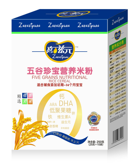 ����Ԫ����䌚�I�B�׷�