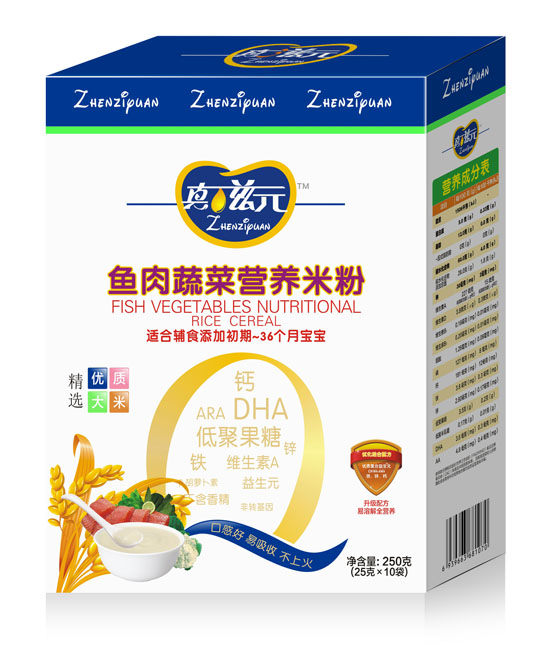 ����Ԫ�~���߲ˠI�B�׷�