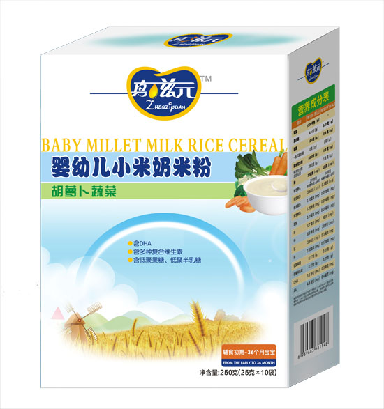 真滋元胡蘿卜蔬菜小米米粉