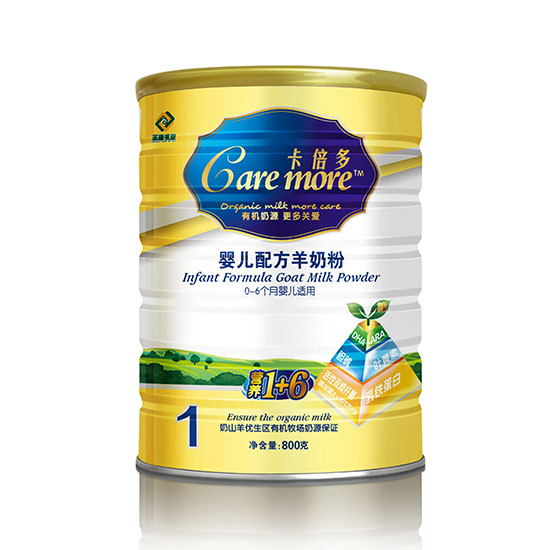 �������냺�䷽���̷�800��1��