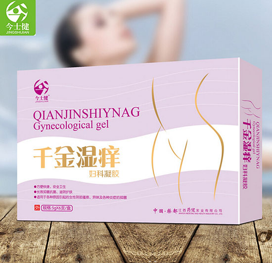 ��ʿ��ǧ���W���z