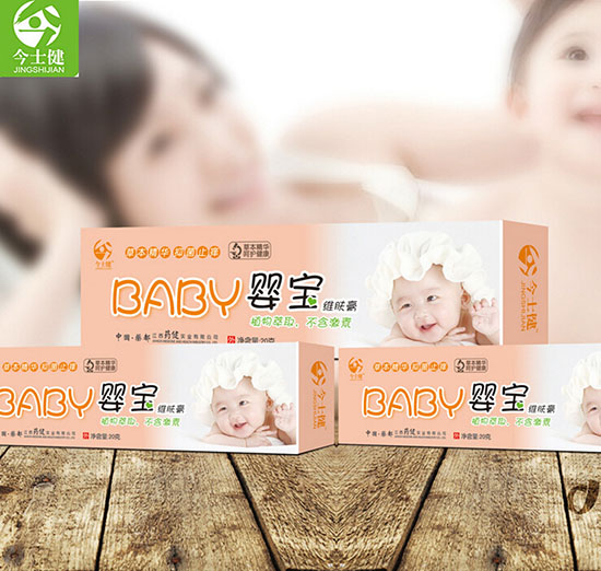 ��ʿ����ͯ�S�w��