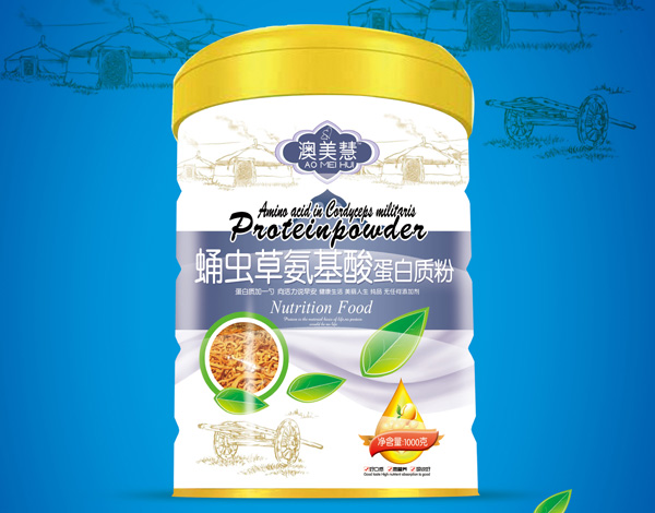 ������Ӽ�x�ݰ����ᵰ���|��2