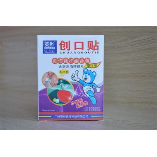 Ӣ���Ƅ�(chu��ng)�����o(h��)�M�ϰ��������b�����t(y��)�þƾ���Ƭ