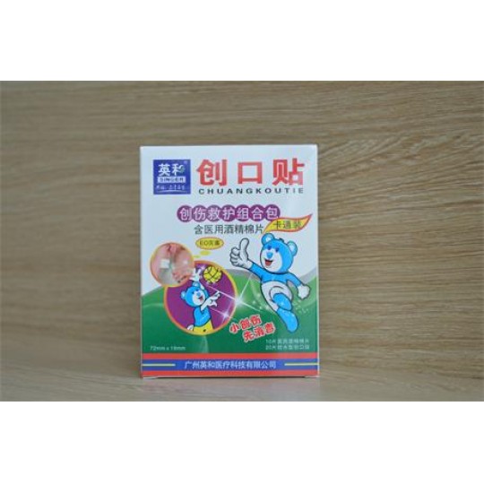 Ӣ���Ƅ�(chu��ng)�����o(h��)�M�ϰ�