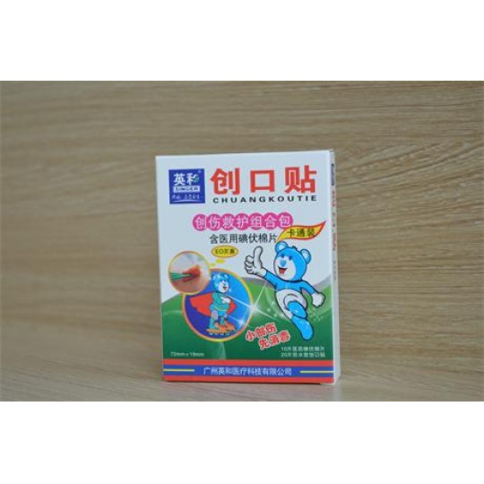 Ӣ���Ƅ�(chu��ng)�����o�M�ϰ���ͨ�b