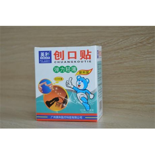 Ӣ���Ə����p���������b��