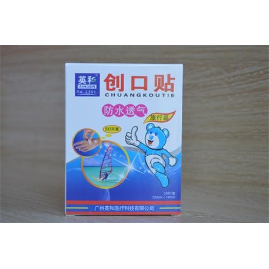 Ӣ���Ʒ�ˮ͸�⣨�����b��