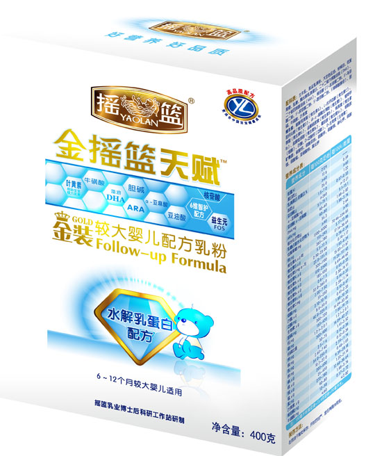 ��u�@���x���b�^��냺�䷽��ۺ��b