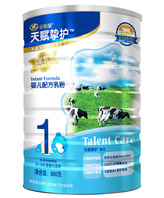 ���x���o���b�냺�䷽���1��