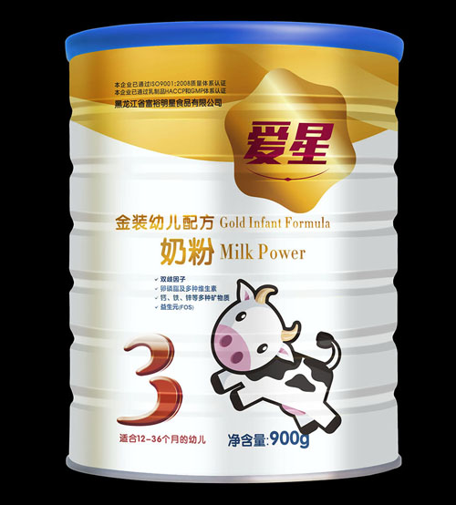 ���ǽ��b�׃��䷽�̷�3��900g���b