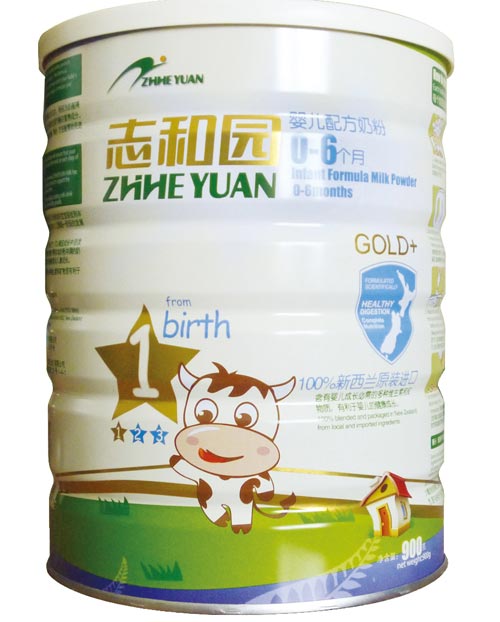 志和園嬰兒配方奶粉1段