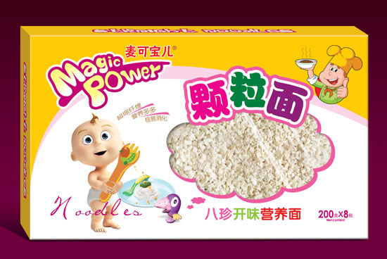 ���Ɍ��������_ζ�I�B��