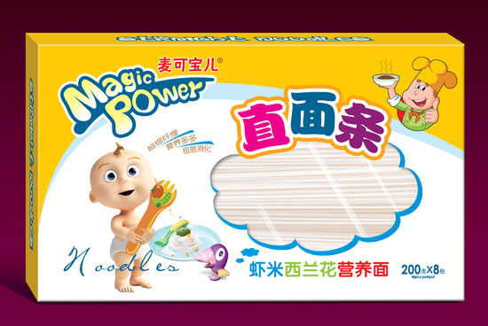 ���Ɍ����r�����m���I�B��