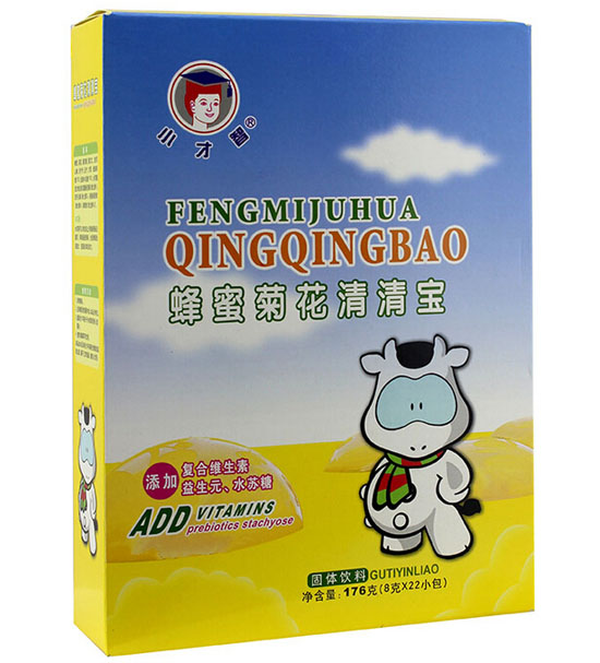 С���Ƿ��۾ջ����匚���b