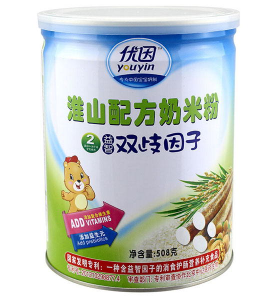 ����ɽ�䷽���׷�2��