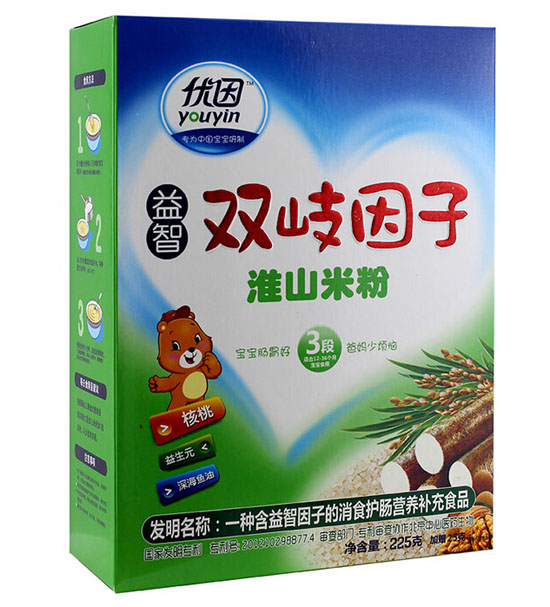 ����ɽ�׷�3��