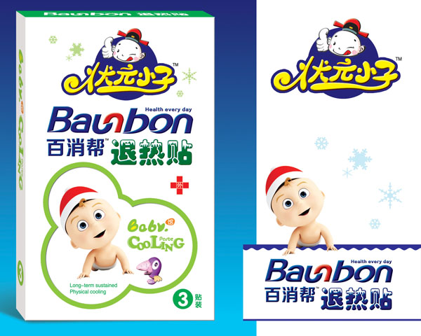 ��ԪС�Ӱ������˟��N3�N�b