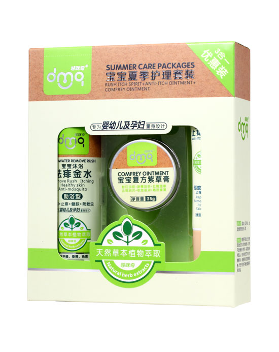 �����挚���ļ��o(h��)�����b