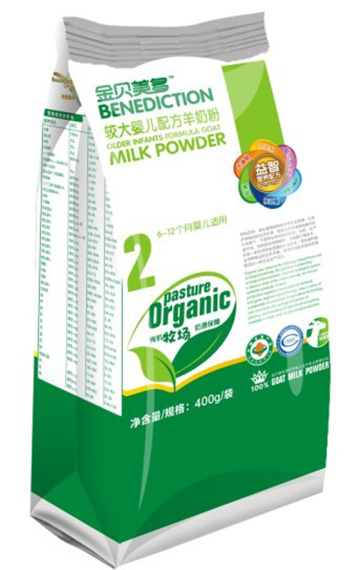 ��ؐ�����^��냺�䷽���̷�2�δ��b