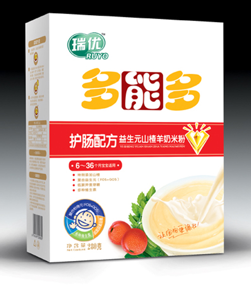 �������ܶ�����Ԫɽ������׷�