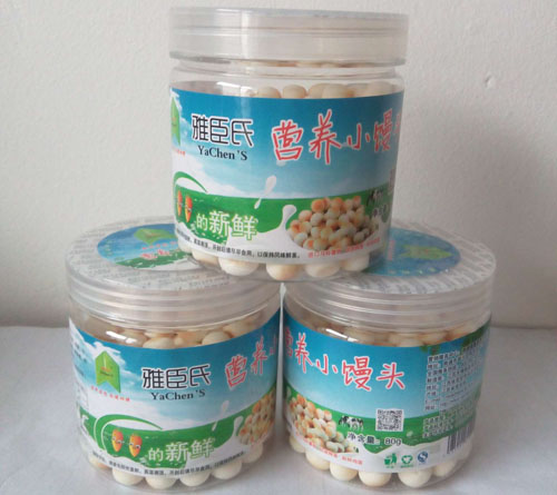 �ų��Ϻ��}��ζС�z�^