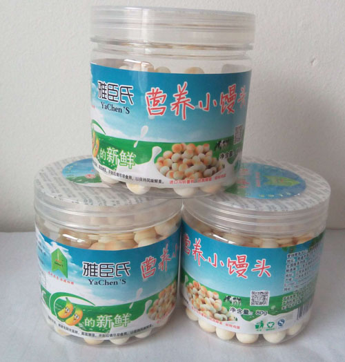 �ų����㽶ζС�z�^