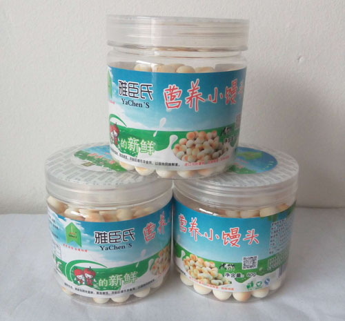 �ų��ϲ�ݮζ�I�BС�z�^