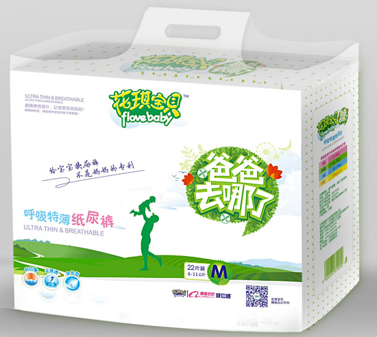 花琪寶貝呼吸特薄紙尿褲M碼22片